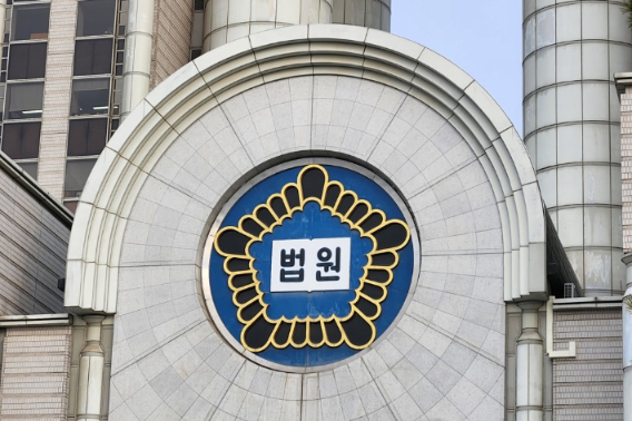 연합뉴스.