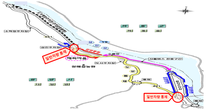 제23회 광양매화축제 차량 통제 구간. 광양시 제공