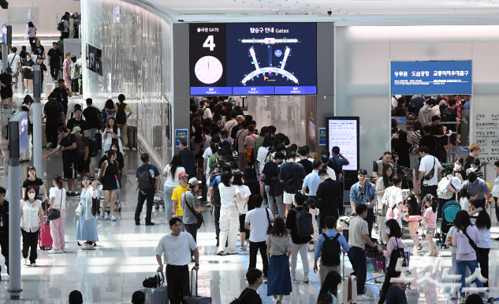 인천공항=황진환 기자