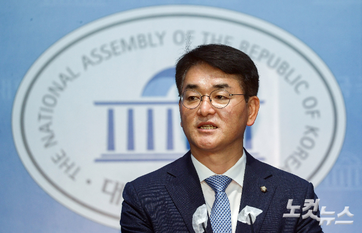 박용진 더불어민주당 의원. 윤창원 기자