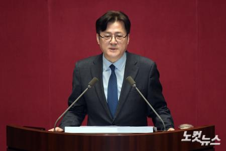 교섭단체 대표연설 나선 홍익표 원내대표