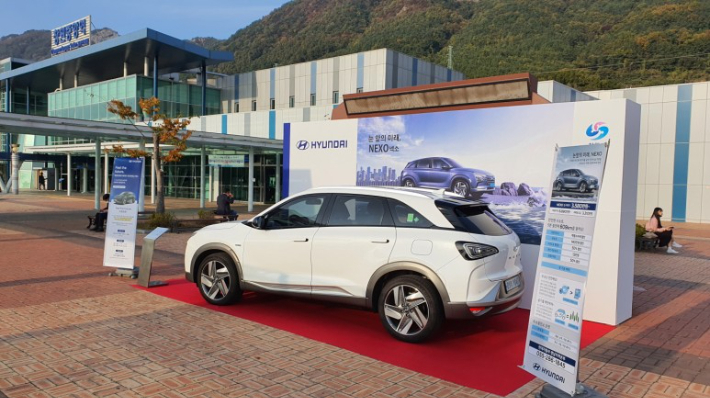 수소차. 창원시 제공