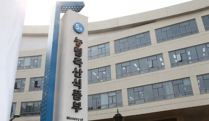 농림축산식품부. 연합뉴스