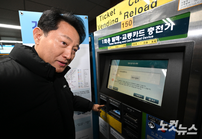 오세훈 서울시장. 황진환 기자