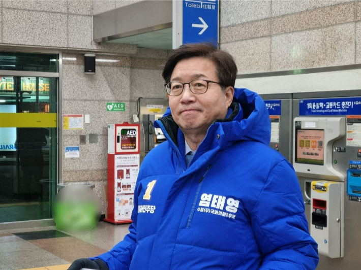 염태영 예비후보. 염 예비후보 캠프 제공