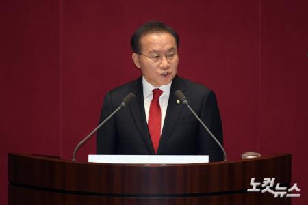 윤재옥 원내대표, 교섭단체대표연설