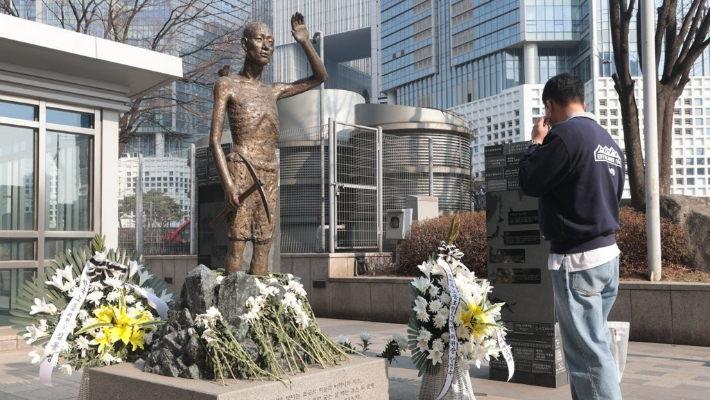 용산역 강제징용 노동자상. 연합뉴스