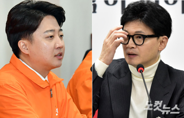 개혁신당 이준석 대표(왼쪽)·국민의힘 한동훈 비대위원장. 윤창원 기자