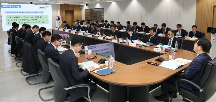 광주국세청, 2024년 상반기 세무관서장 회의 개최