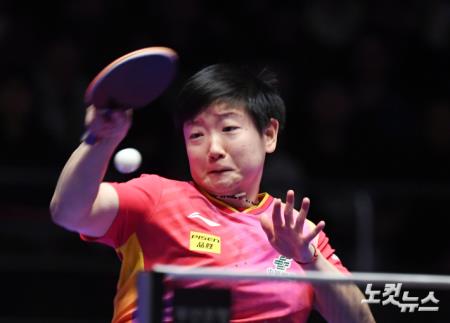 세계1위 쑨잉샤의 공격