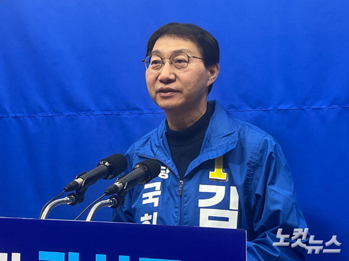 더불어민주당 김성주 전주병 예비후보. 남승현 기자