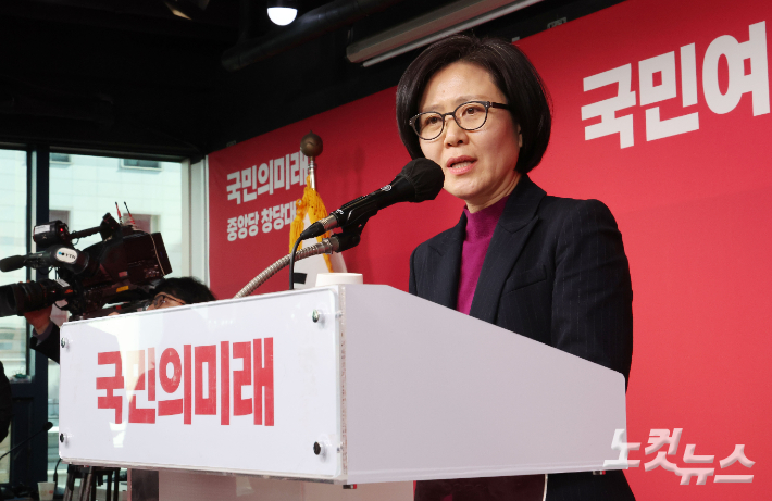 국민의미래 조혜정 당대표가 23일 서울 여의도 국민의힘 중앙당사에서 열린 국민의미래 중앙당 창당대회에서 당대표 수락연설을 하고 있다. 윤창원 기자