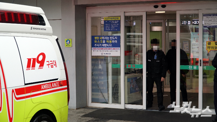 제주대병원 응급의료센터. 고상현 기자