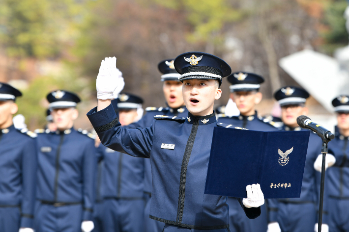 공군사관학교 제공