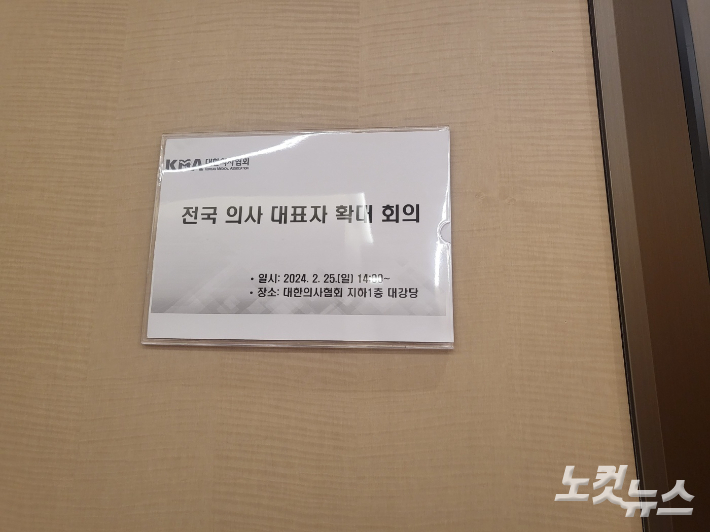 주보배 수습기자