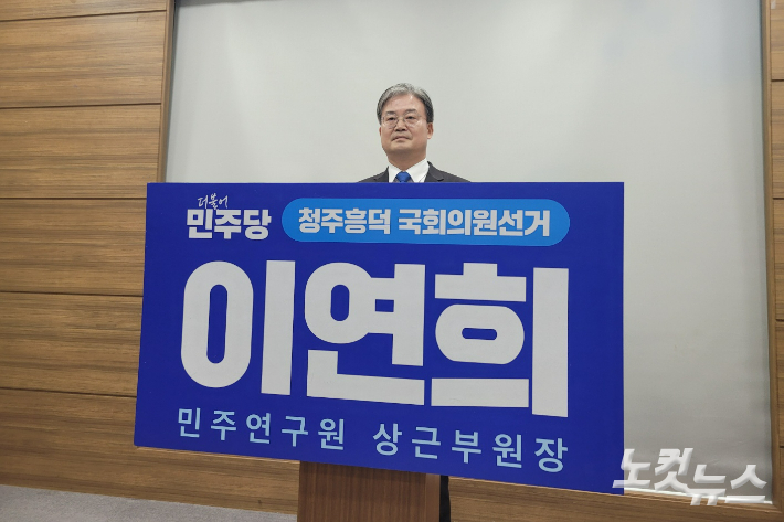 박현호 기자