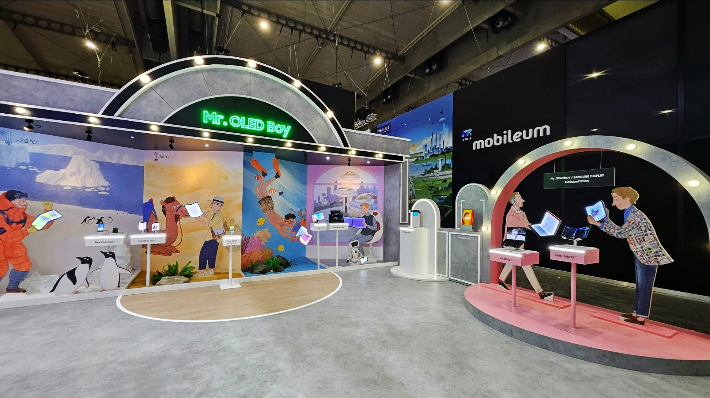 삼성디스플레이 제공