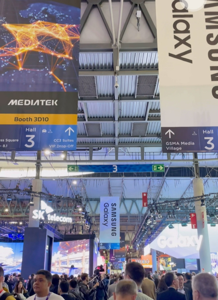 MWC24 행사장 모습. 홍영선 기자