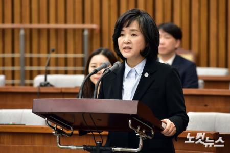 모두발언하는 신숙희 대법관 후보자