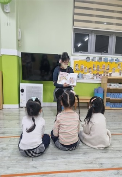 경남형 365 열린어린이집. 경남도청 제공 