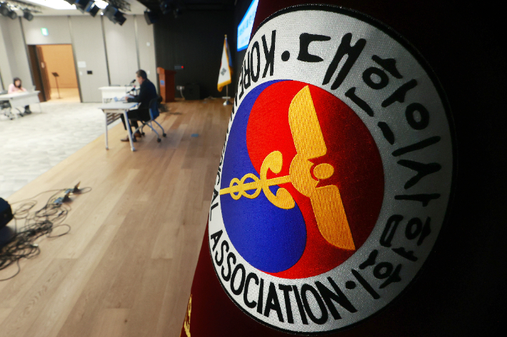 의협 비대위 정례브리핑. 연합뉴스