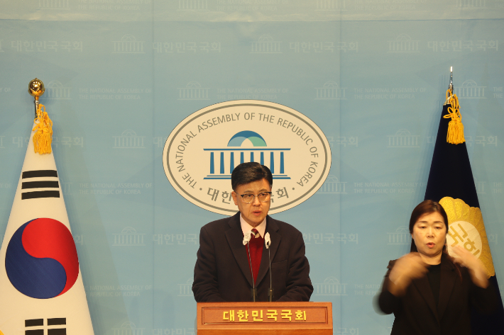 이명수 의원실 제공