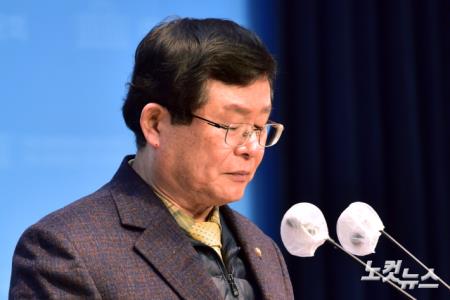 설훈, 민주당 탈당