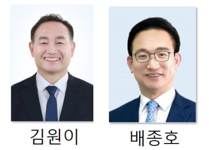 더불어민주당 목포시 선거구에서 2인 경선이 확정된 김원이 의원과 배종호 민주당 전략기획위원회 부위원장 (가나다순). 선관위 제공