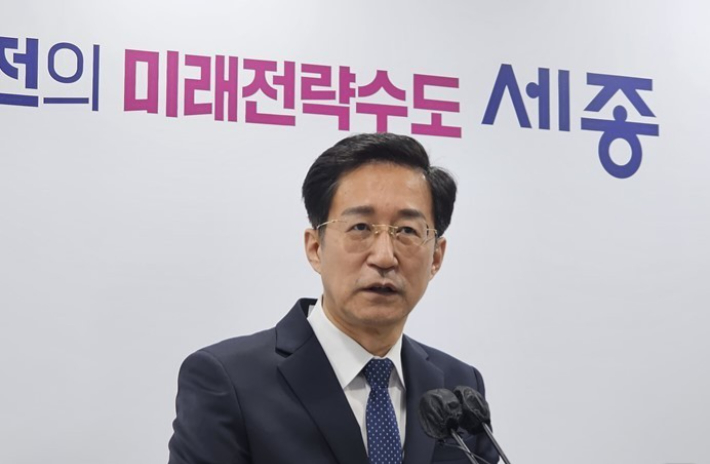 성선제 세종갑 예비후보. 본인 제공