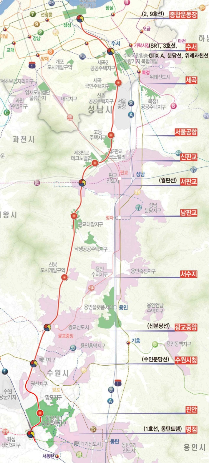 신강남선 민자철도 노선도. 성남시 제공