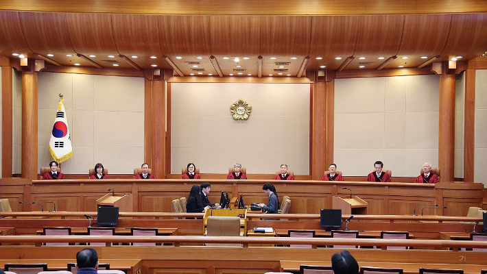 헌법재판소. 연합뉴스