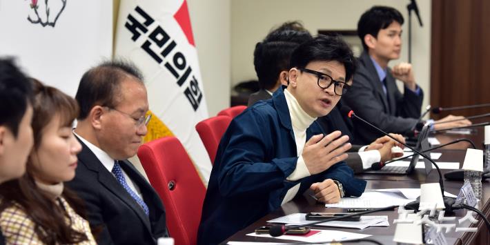 비상대책위원회의 발언하는 한동훈 비대위원장