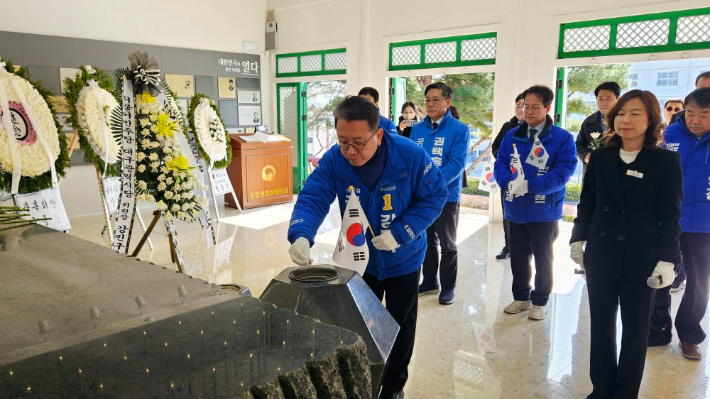 민주당 대구시당 제공