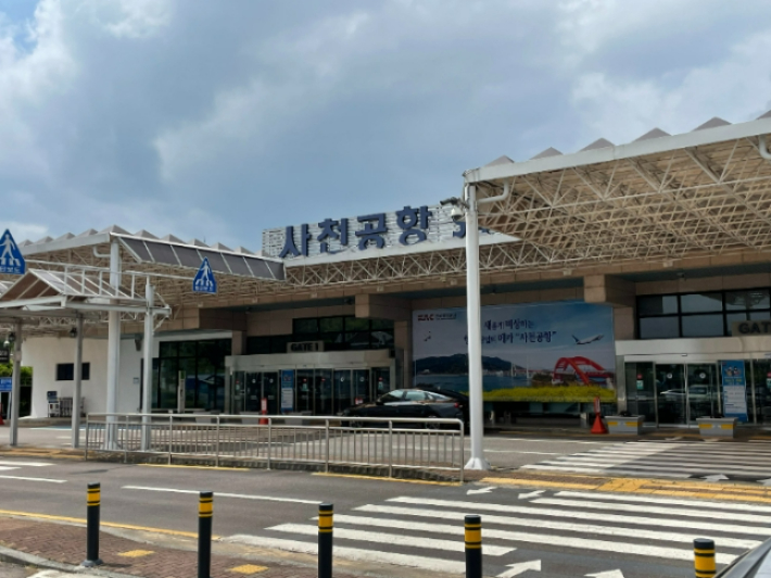 사천공항. 경남도청 제공 