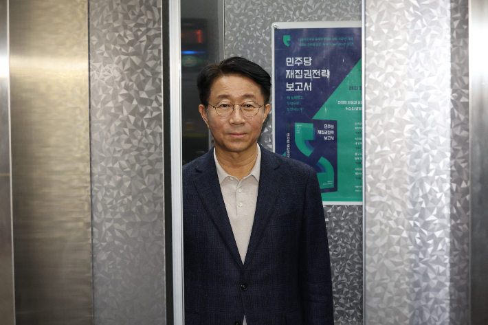 더불어민주당 조정식 사무총장. 연합뉴스