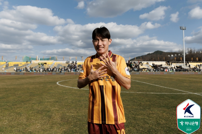광주FC 이희균. 한국프로축구연맹