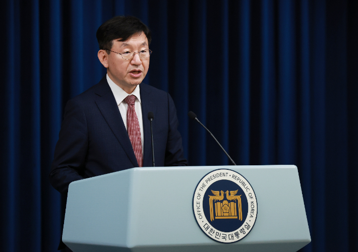 발언하는 성태윤 대통령실 정책실장. 연합뉴스