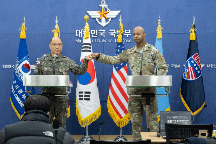 한·미, '24년 자유의 방패(FS) 연습' 브리핑. 연합뉴스
