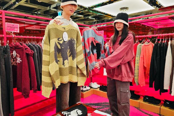 신세계 센텀시티 제공