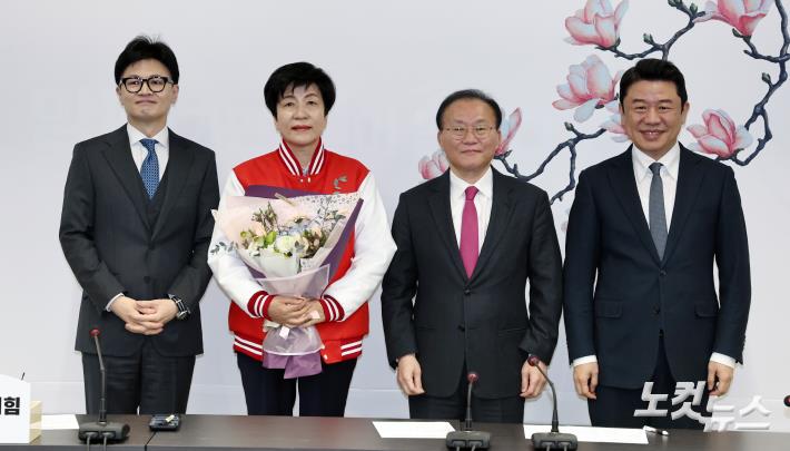 김영주, 국민의힘 입당식