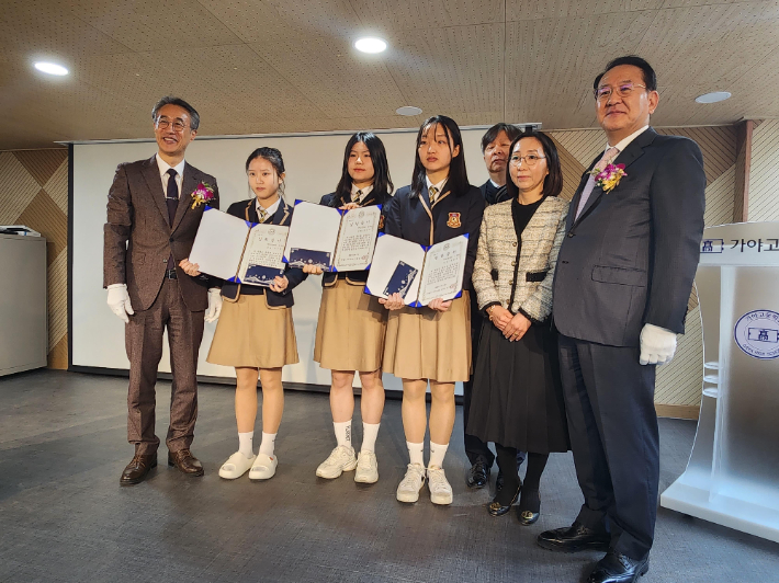 부산 가야고등학교 총동창회 산하 (재)가야장학회 제공