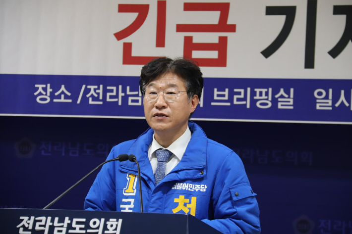 민주당 3인 경선 전남 무안·신안·영암 선거구, 현역 의원 뺀 단일화 '무산'