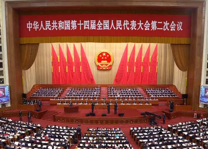  5일 베이징 인민대회당에서 전인대 개막식이 열렸다. 전인대 홈페이지 캡처
