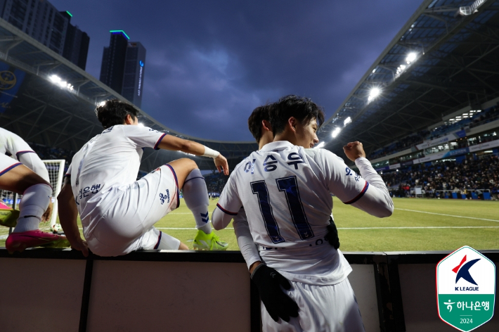이승우 결승골. 한국프로축구연맹