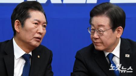 귀엣말하는 이재명-정청래