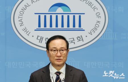 민주당 탈당 선언하는 홍영표 의원