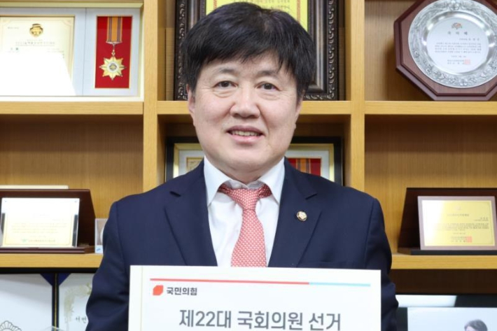 유경준 의원실 제공