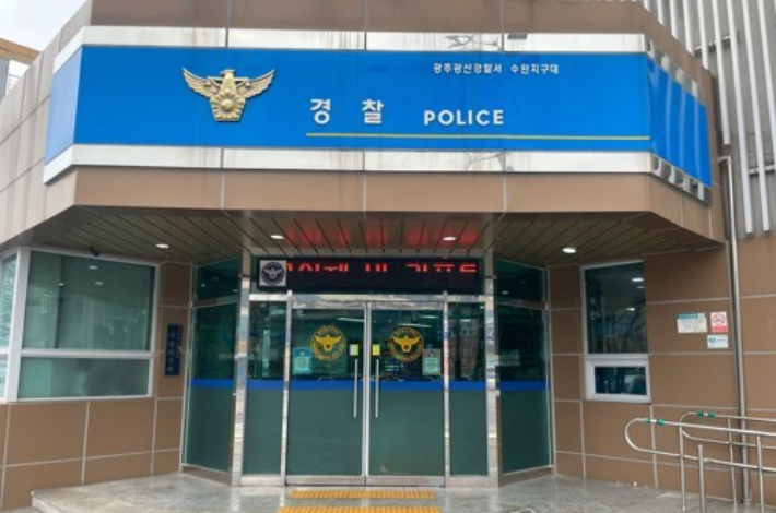 한 지구대 모습. 기사와 직접적인 연관 없음. 연합뉴스