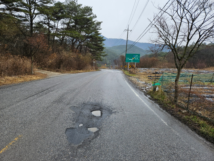 전북 순창군에서 발견된 포트홀. 순창군 제공