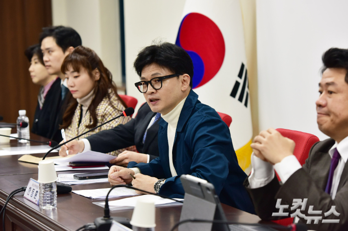 국민의힘 한동훈 비대위원장. 윤창원 기자
